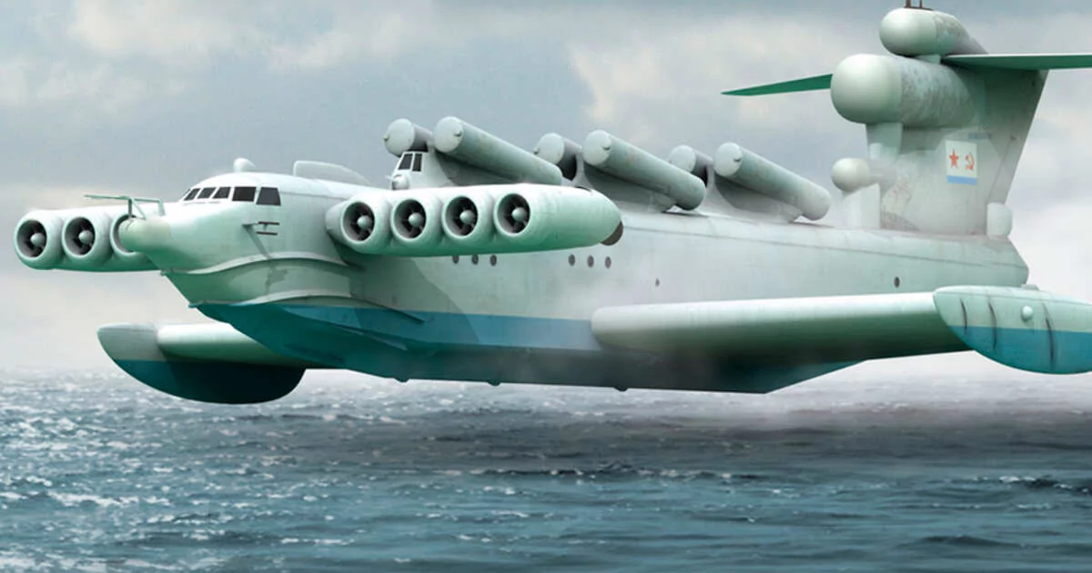 экраноплан «Лунь»