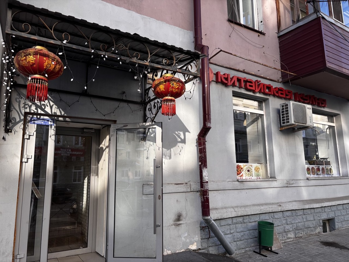 Кафе Китайская кухня в Казани