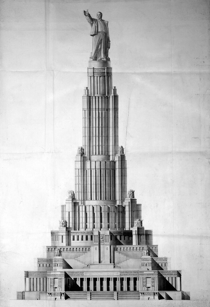  .     ,    1931 ;          .