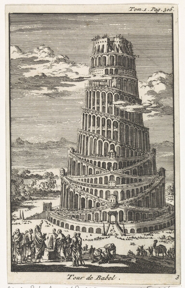   (Turris Babel)     -  ,   1679 .      ,    .