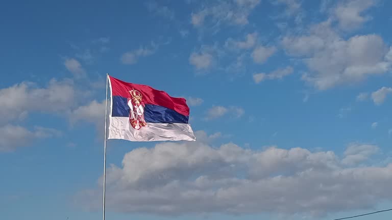 Флаг Сербии