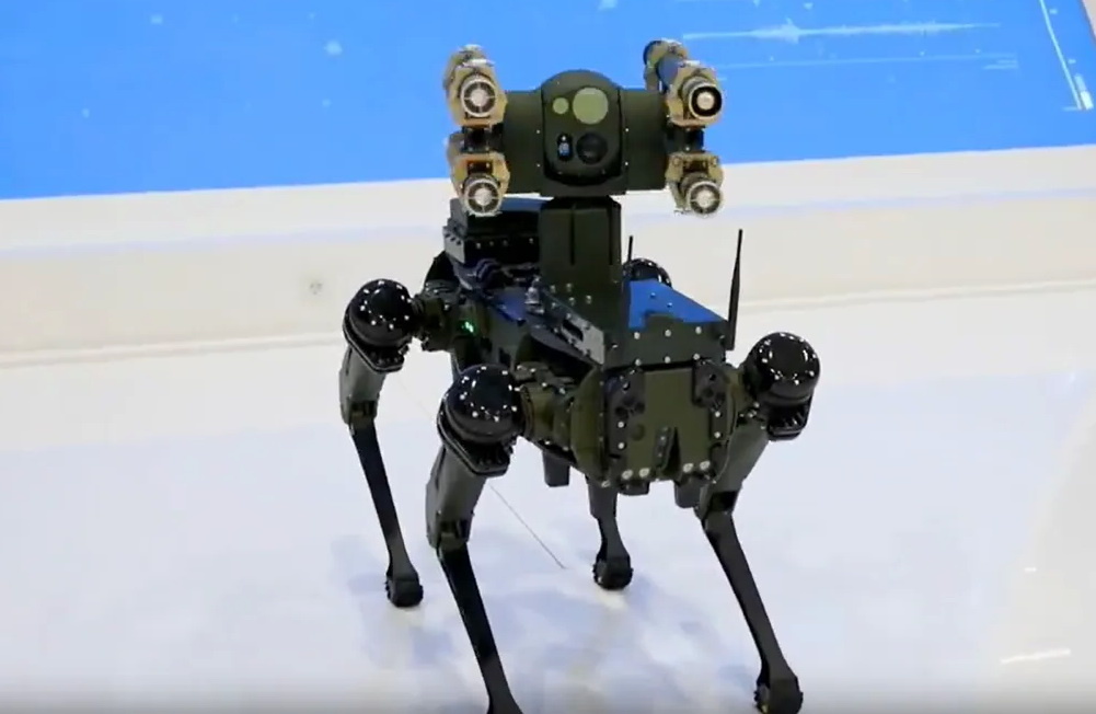 Робот-собака KOZ от турецкой оборонной компании Roketsan