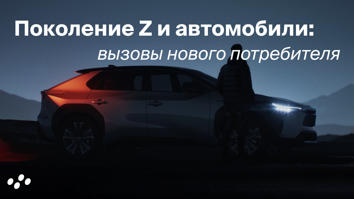 Источник: лизинговая компания CARCADE