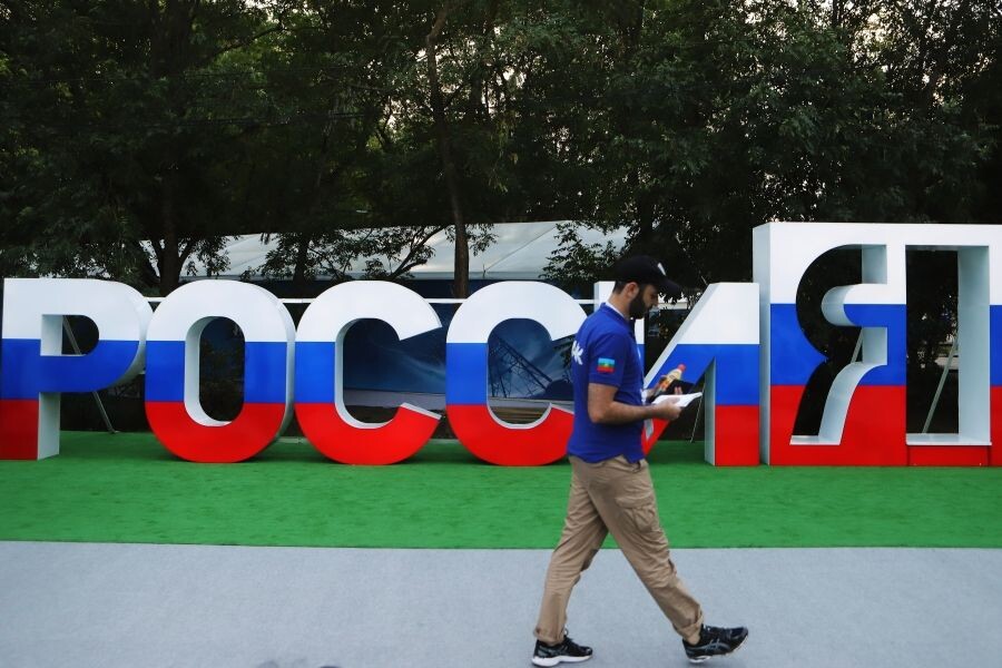     / Источник: ©РИА Новыости