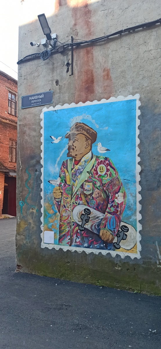 Все фото в статье автора. 