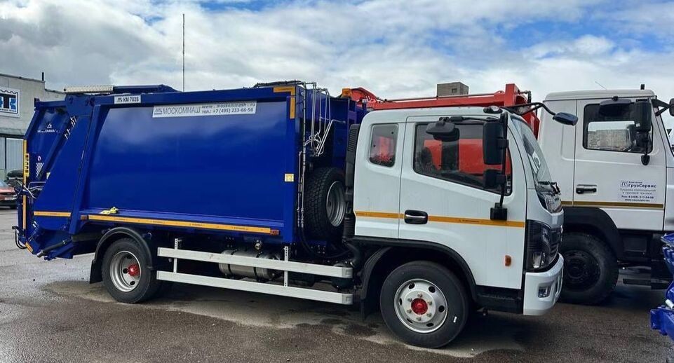    Министерство по содержанию территорий и государственному жилищному надзору