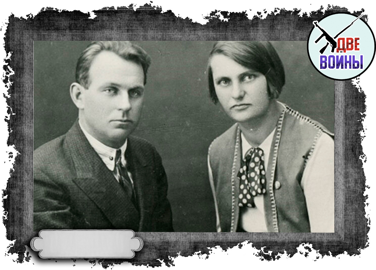 Эрнст Шахт с женой Эммой. Фото в открытом доступе.