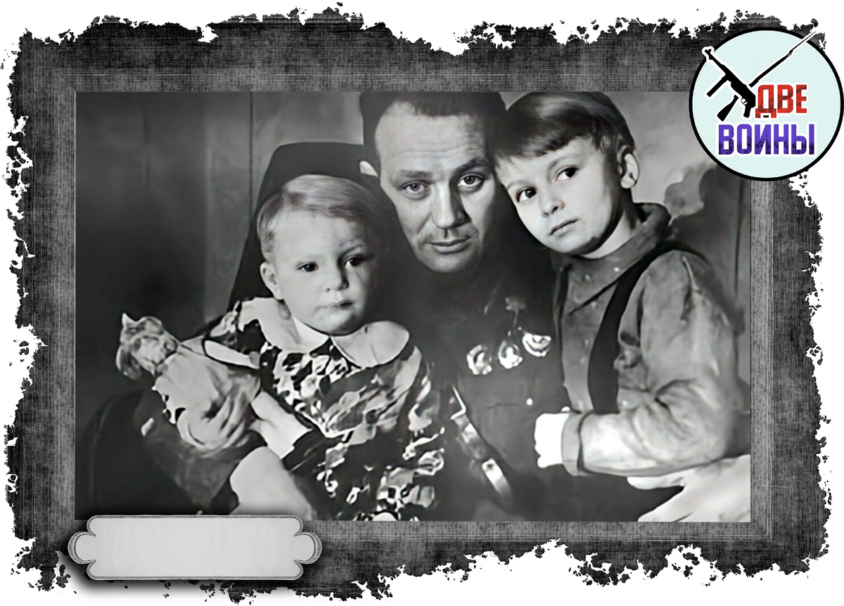 Эрнст Шахт с дочерями. Фото в открытом доступе.