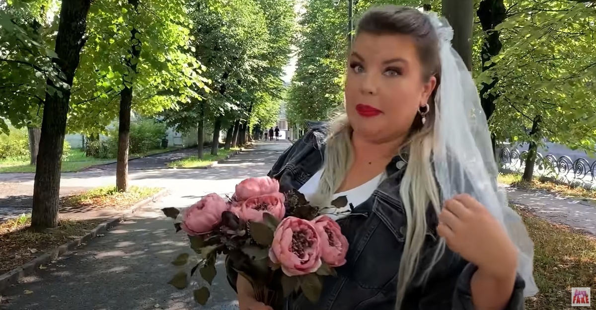 Ольга Вашурина невеста