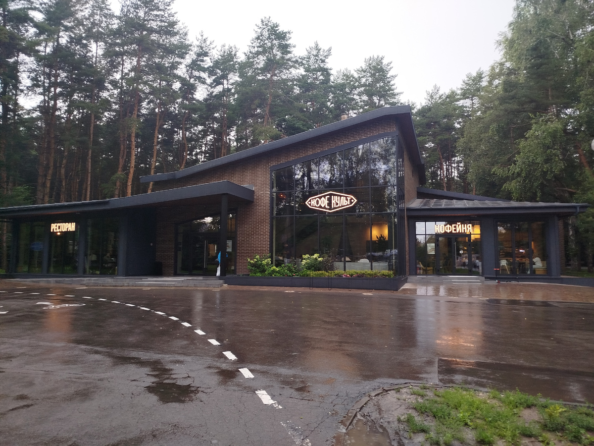 Здание ресторана. 