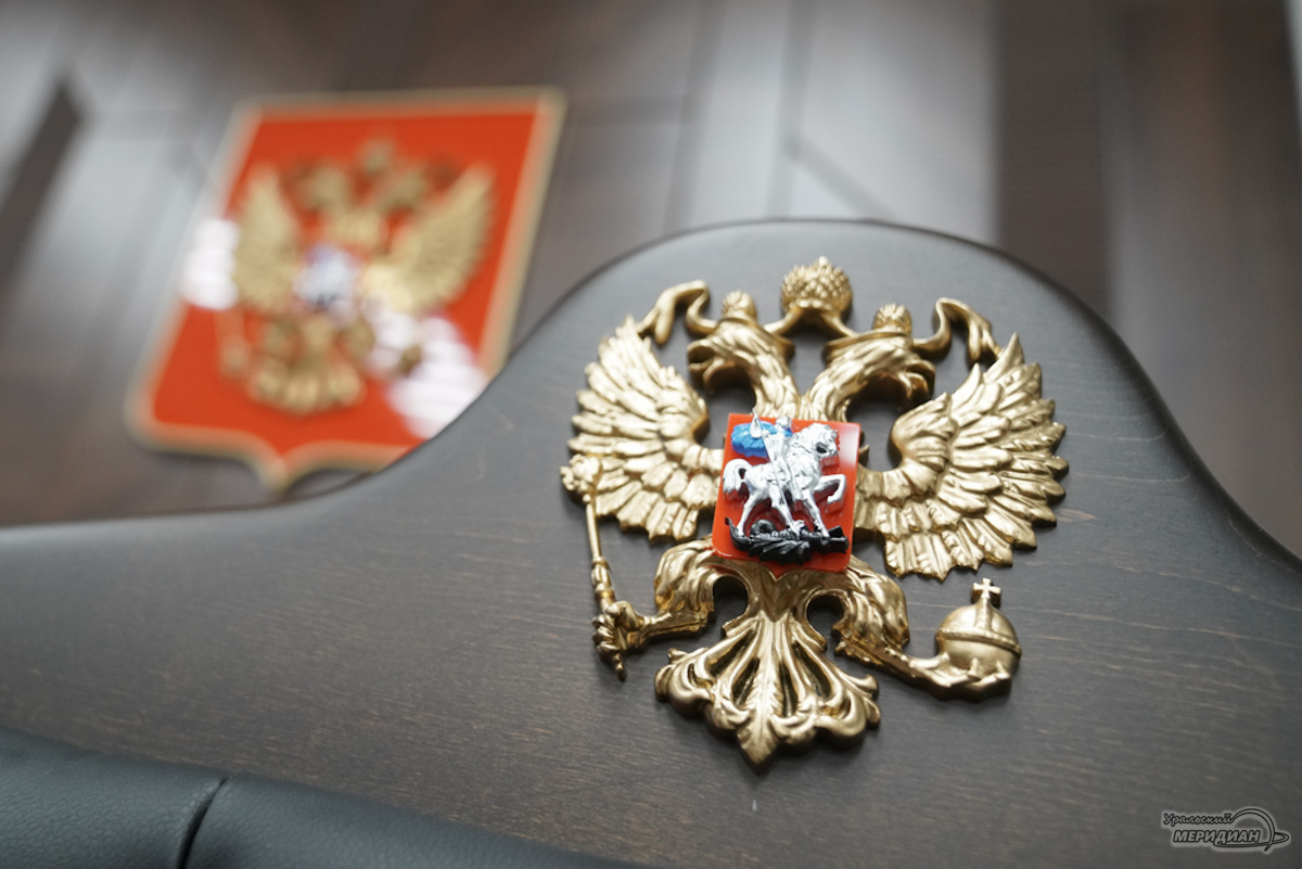    Фото: Лидия Аникина © ИА «Уральский меридиан»