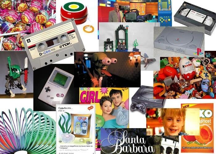 Словили флешбеки?) (фото из свободного источника)