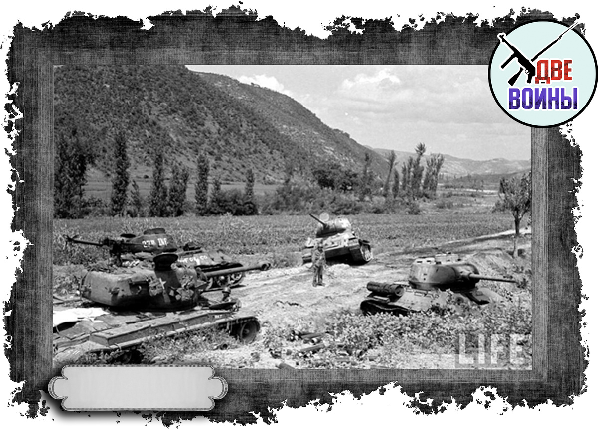 Подбитые в первом бою Т-34-85. Фото в открытом доступе.