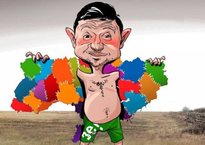 - Третья мировая? Так это на Украине, наёмников - не счесть... Весь мир подо мною,ясчастлив..., но мне мало...