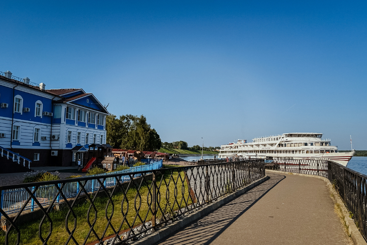 Набережная г.Мышкин. По следам Вороны🐦‍⬛©