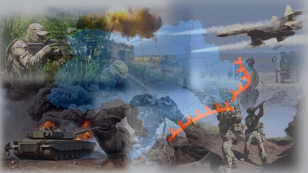    © Украина.ру