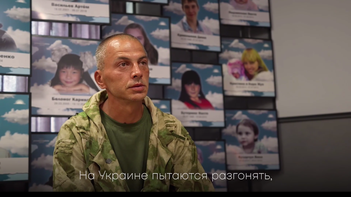 Кадр: Молодая Республика