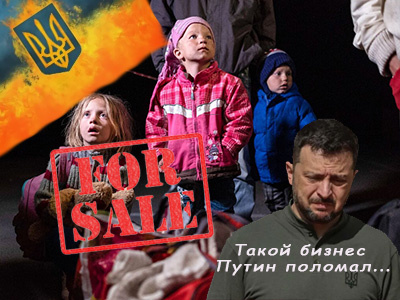 Подписывайтесь на наш канал "Нарполит" и не упустите свежие политические тренды!