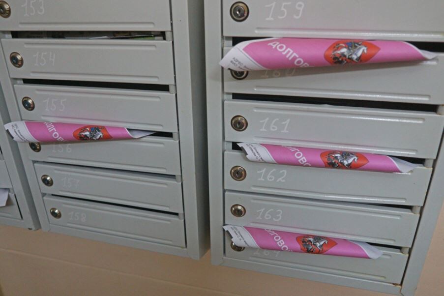 Иллюстрация из открытых источников