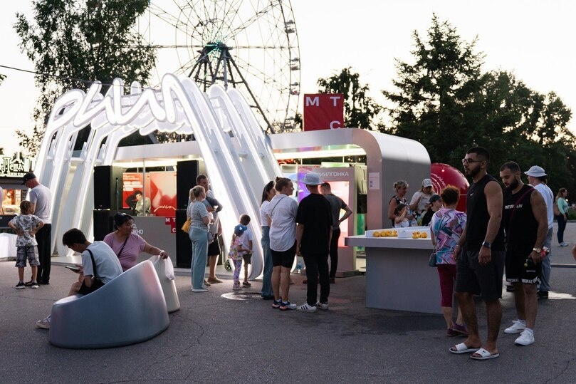     Программа отдельных мероприятий на площадке «Лето с МТС» фото: ПАО МТС