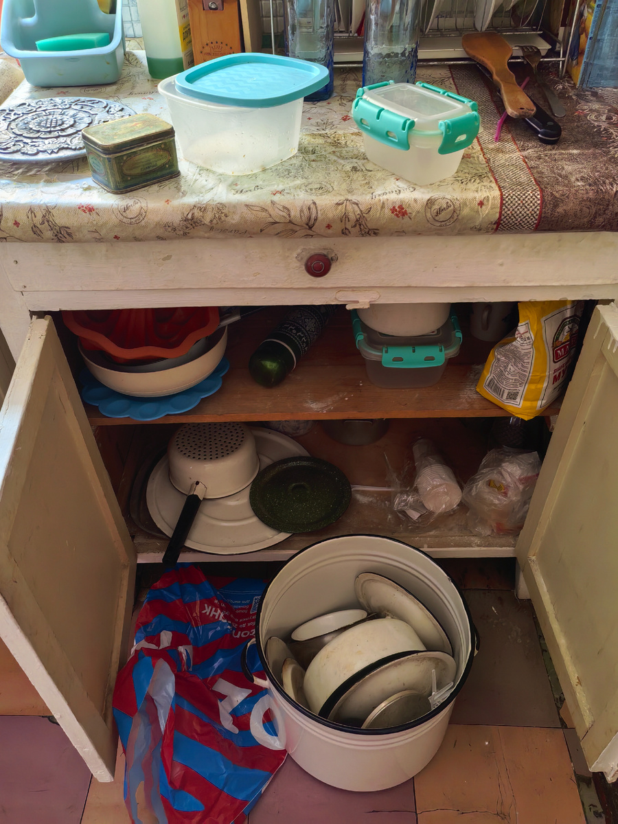 Советское достояние.