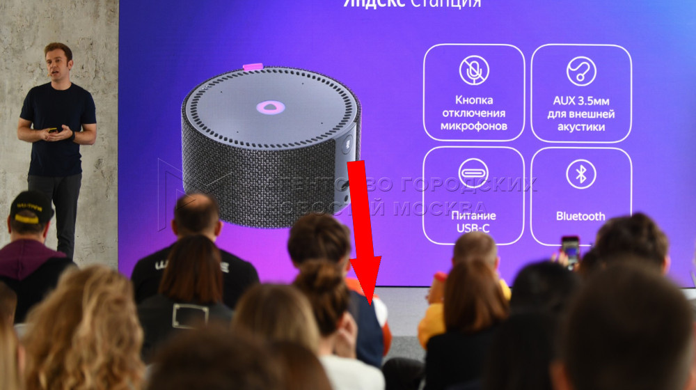    Ваш голосовой помощник шпионит за вами Как защитить приватность от АЛИСЫ и SIRI