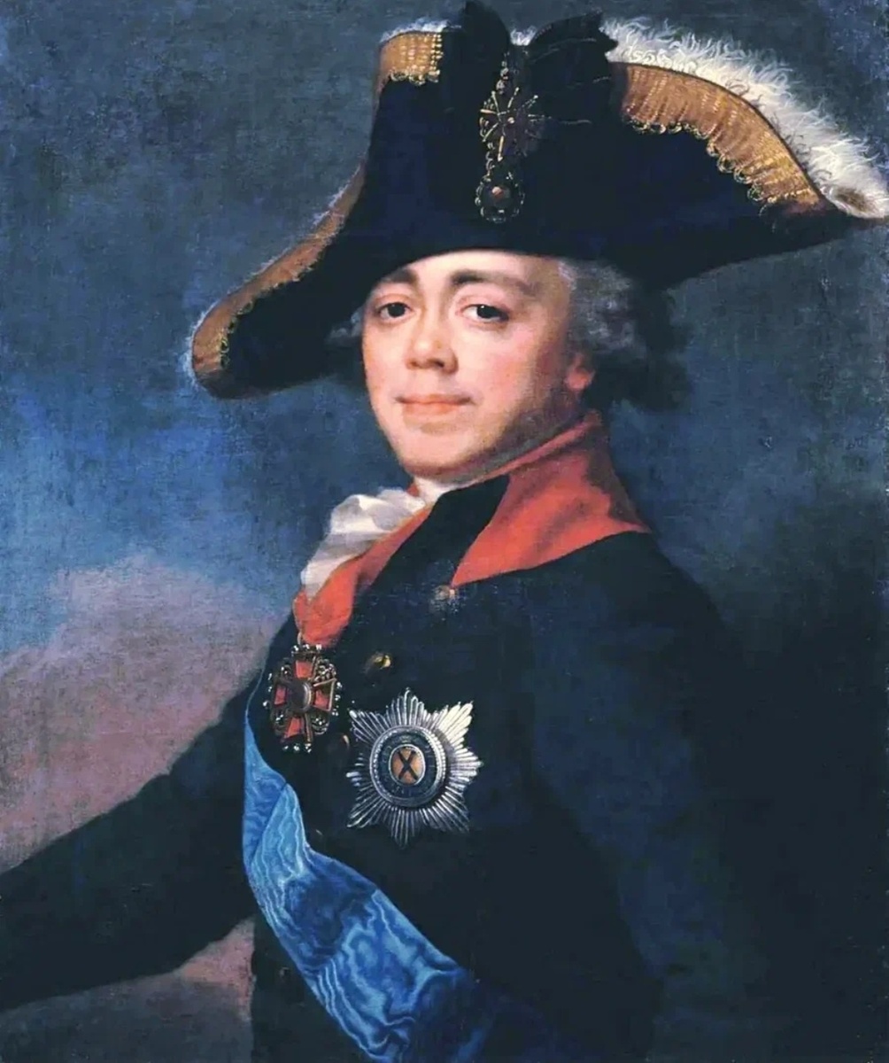 Император Павел I