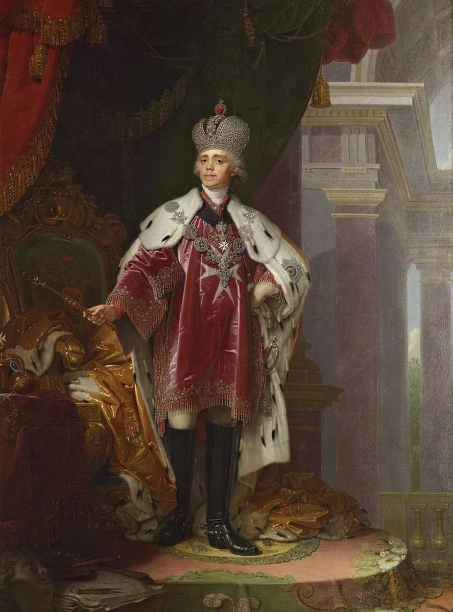 «Портрет Павла I в костюме гроссмейстера Мальтийского ордена».