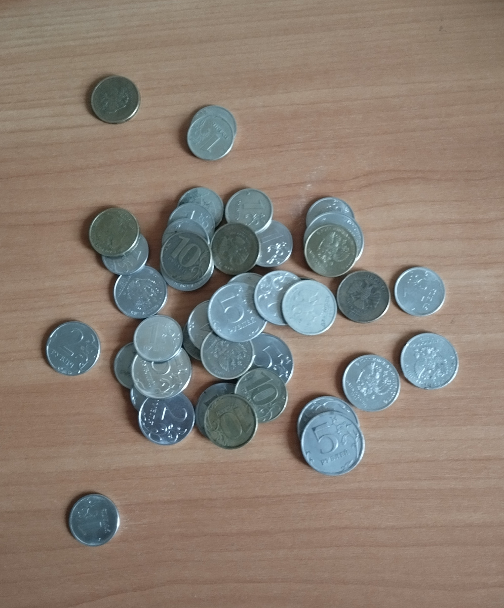 #налоги # инвестиции