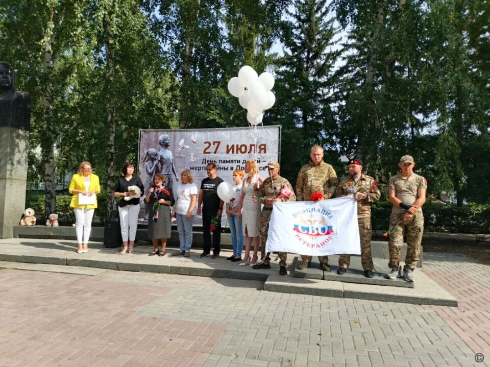    Акция памяти детей-жертв войны в Донбассе. Источник: barnaul.org