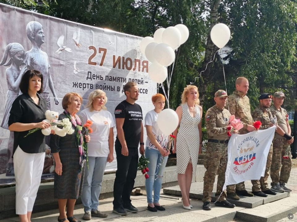    Акция памяти детей-жертв войны в Донбассе. Источник: barnaul.org