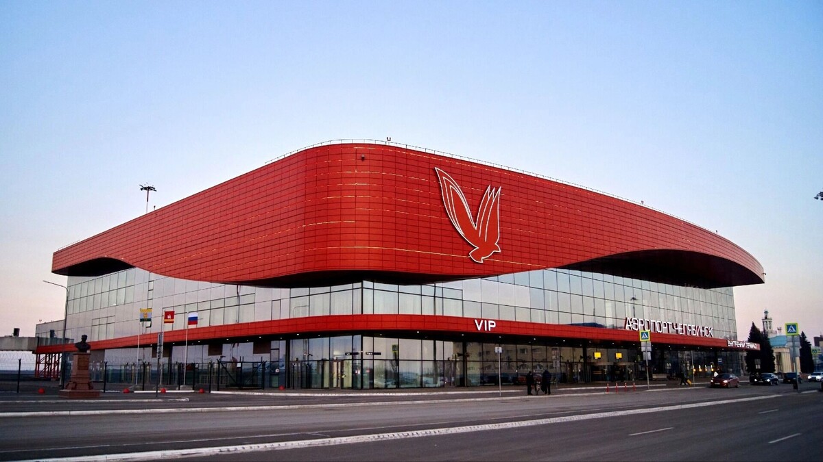     Источник: аэропорт Челябинска