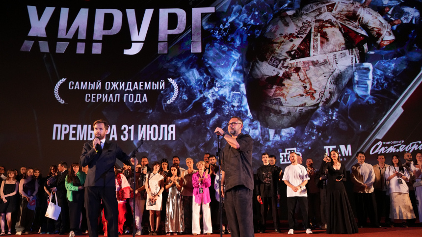    Фото: ИЗВЕСТИЯ/Дмитрий Коротаев