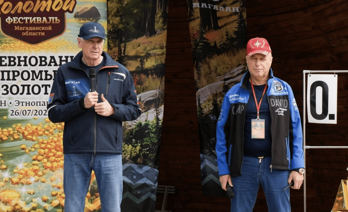   Фото: Сергей Носов и Александр Басанский / Дмитрий Андреев, ИА MagadanMedia