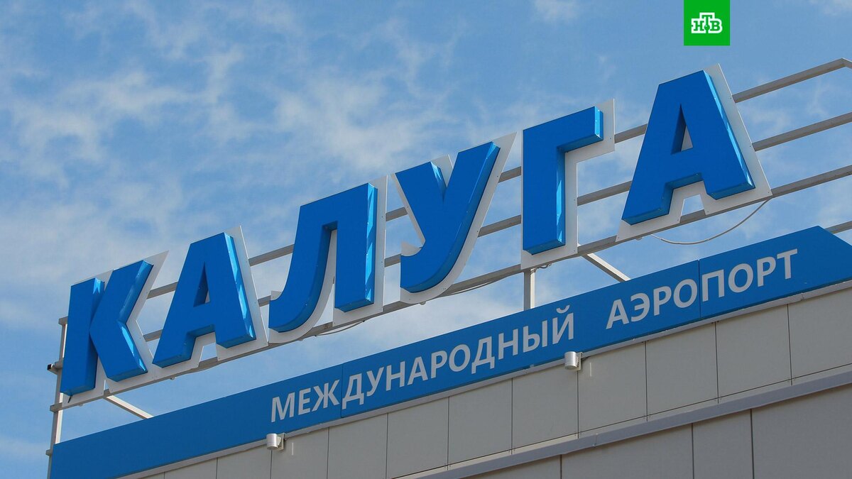    Фото: РИА Новости © 2025