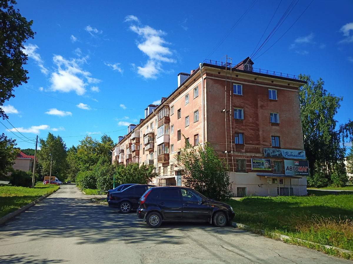 Рассказ «Серьёзное испытание»