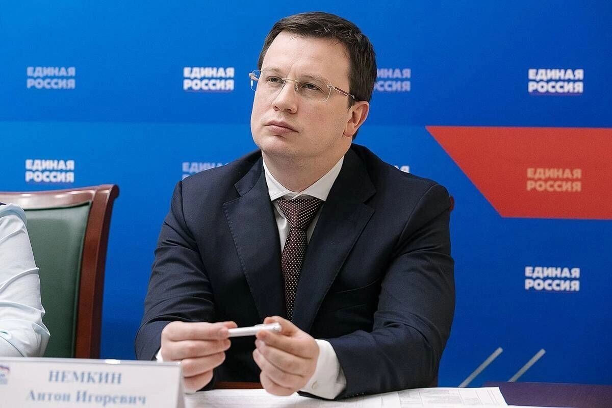     Источник: https://er.ru