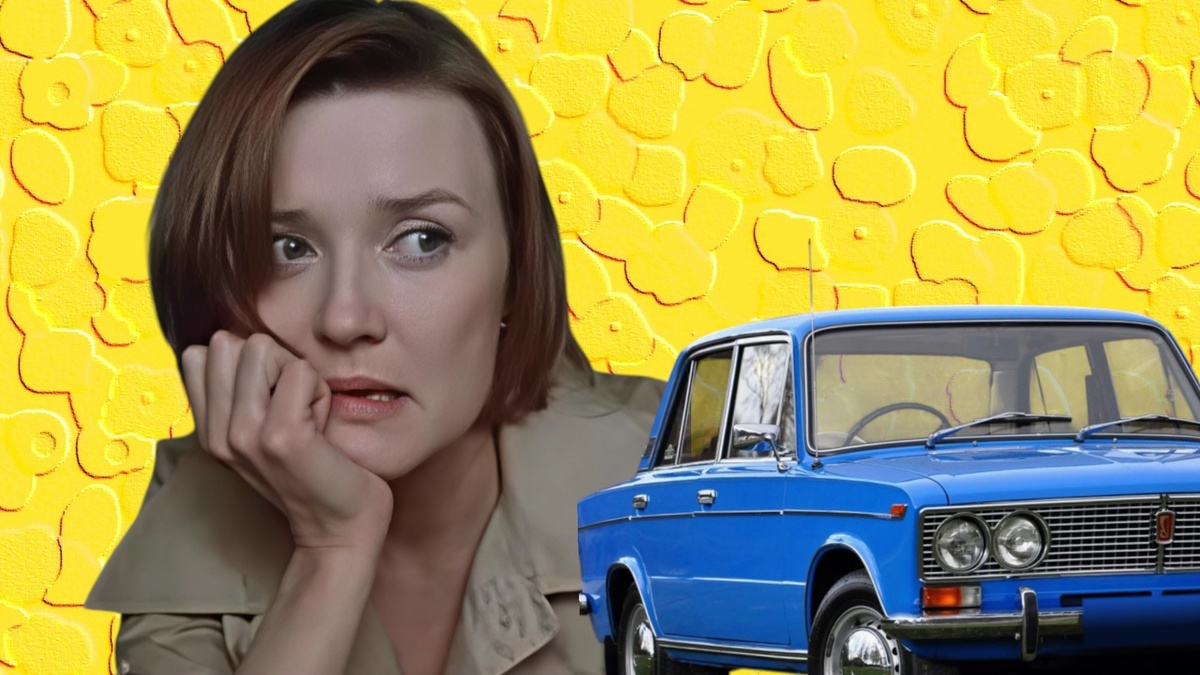 Вера Алентова