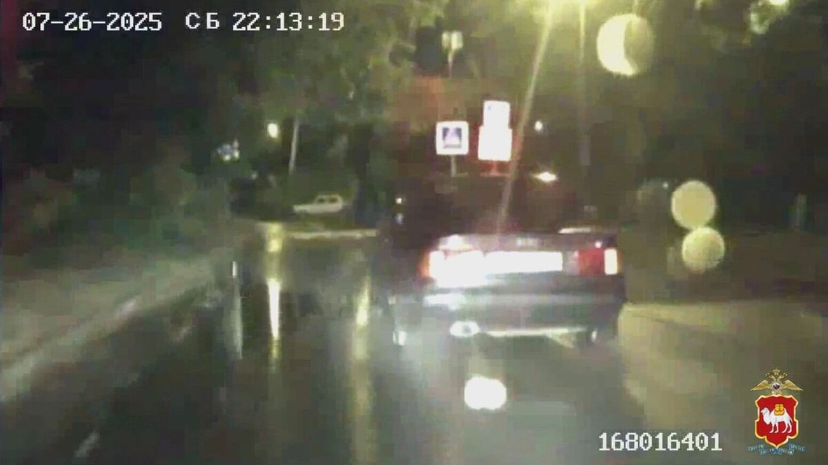     Источник: полиция Южного Урала