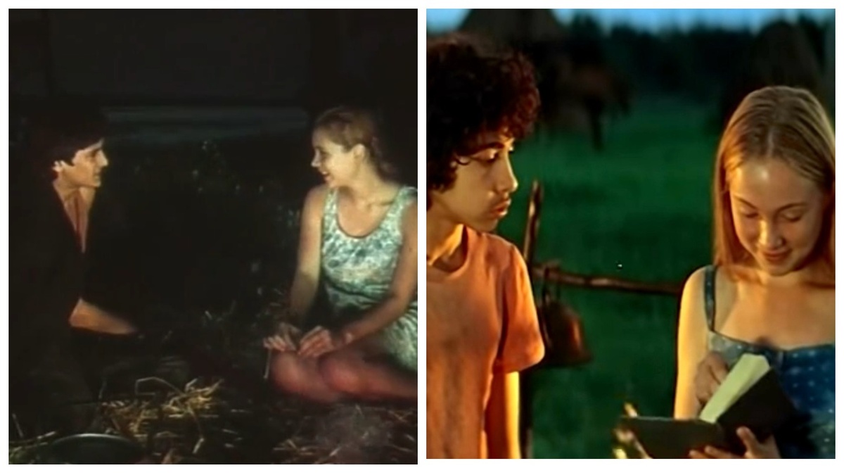 Коллаж автора