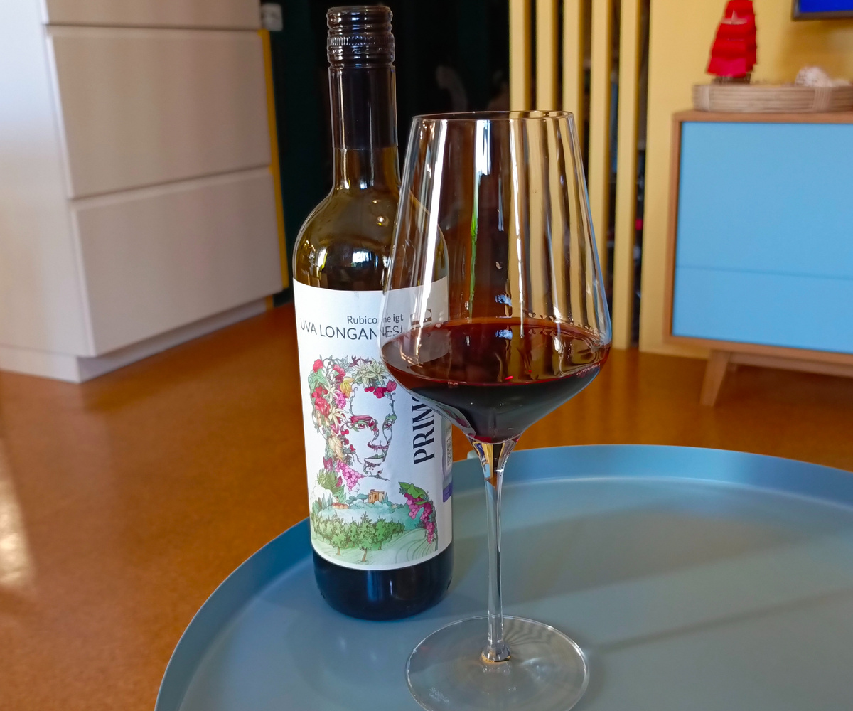 Сорт Ува Лонганези