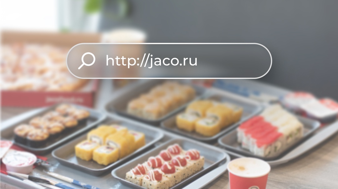 Планируем переход на новый домен