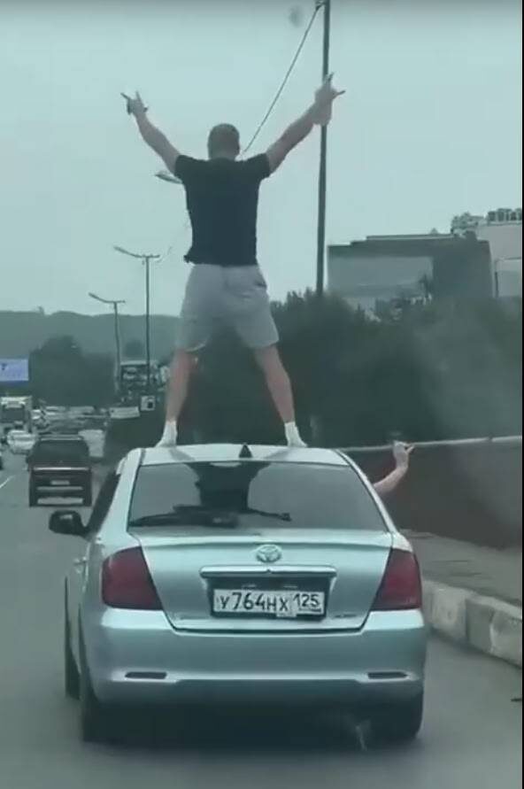    Источник фото: