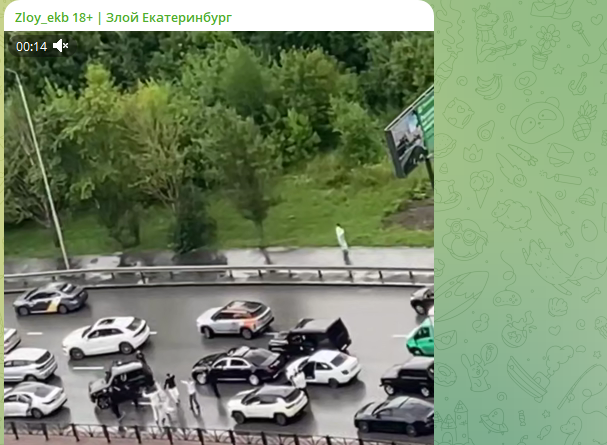    Фото: тг-канал "Zloy_ekb 18+" / Злой Екатеринбург.