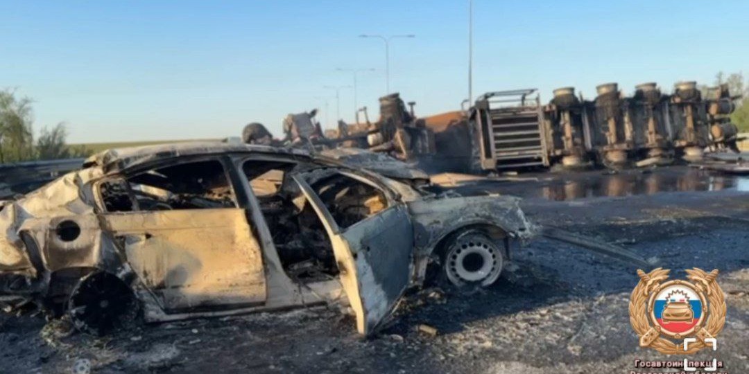 Движение на участке М-4 ДОН изменили после смертельного ДТП в Аксайском районе