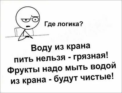 Яндекс Открытый источник 