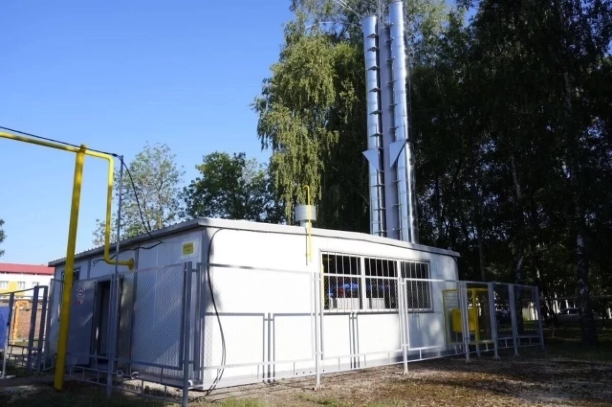    Три котельные планируют сделать в Кузнецке Пензенской области в 2025 году
