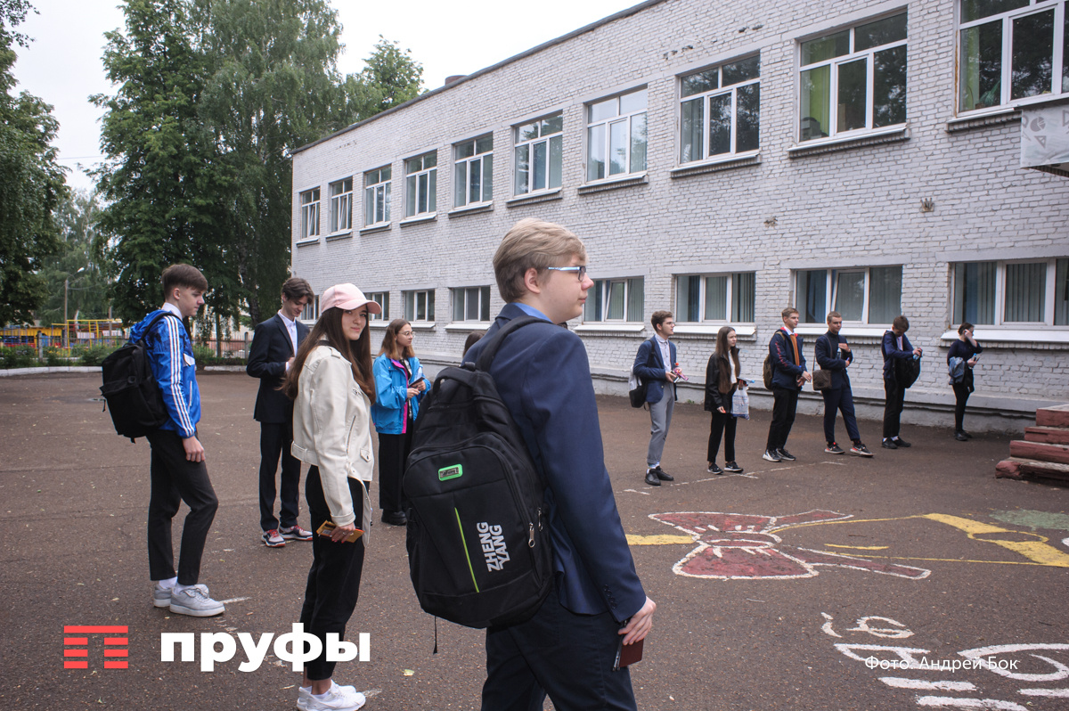    ПРУФЫ