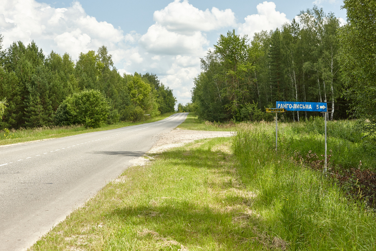 Carl Zeiss Milvus 50/1.4, Canon EOS 1Ds Mark III