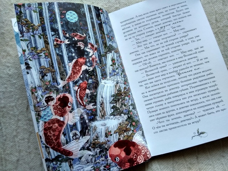  Выберите изображение